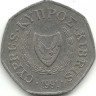 Похищение Европы. Монета 50 центов. 1991 год, Кипр.