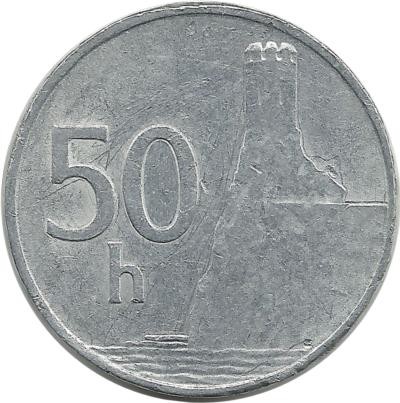 Монета 50 геллеров. 1993 год, Словакия.  