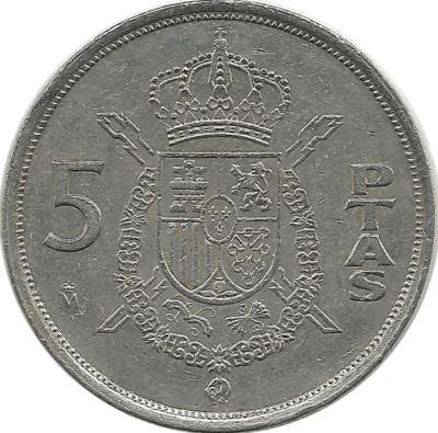 Монета 5 песет, 1984 год.  Испания.  