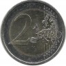 50 лет вступления Ирландии в ЕС. Монета 2 евро. 2023 год, Ирландия. UNC.