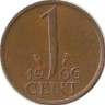 Монета 1 цент 1966г. Нидерланды.