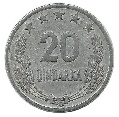 Монета 20 киндарок 1969 год, 25-ая годовщина освобождения от фашизма.  Албания.