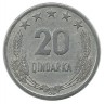 INVESTSTORE 056 ALBANIJA 20 KIND 1969 g. .jpg