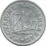 Монета 50 филлеров. 1988 год, Венгрия.