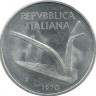Монета 10 лир.  1970 год, Италия.