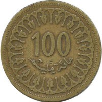 Монета 100 миллимов. 1960 год, Тунис.