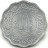 INVESTSTORE 038 IND 10 PAISE 1979g..jpg