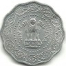 INVESTSTORE 039 IND 10 PAISE 1979g..jpg