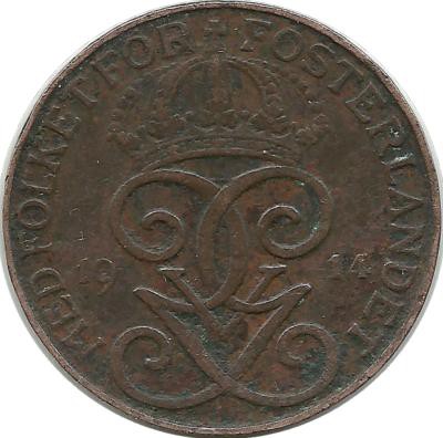 Монета 2 эре.1914 год, Швеция.