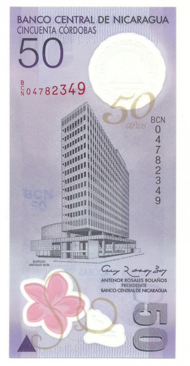 Никарагуа. Памятный выпуск 2011 года - 50 лет Центральному Банку Никарагуа. Банкнота 50 кордоба  2011 год.  UNC. 