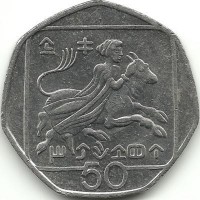 ​Похищение Европы. Монета 50 центов. 1994 год, Кипр.