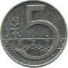 Монета 5 крон. 1993 год, Чехия. 
