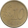 Италия. Монета 10 центов, 2007 год.  