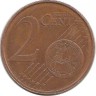 Франция. Монета 2 цента. 1999 год.  