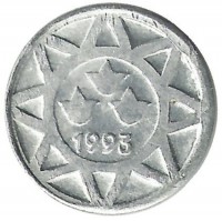 Монета 5 гяпиков. 1993 год, Азербайджан.