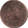 Монета 1 цент, 2015 год, Литва. UNC.
