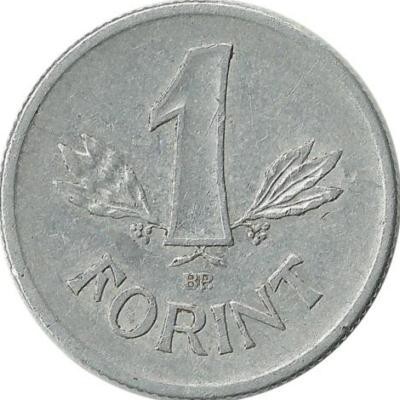 Монета 1 форинт. 1969 год, Венгрия.