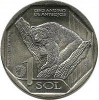 Очковый медведь. Фауна Перу. Монета 1 соль. 2017 год, Перу.UNC.