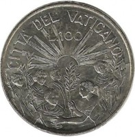 Монета 100 лир 1999г. Ватикан (UNC)