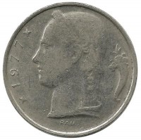 Монета 5 франков. 1977 год, Бельгия.  (Belgie).