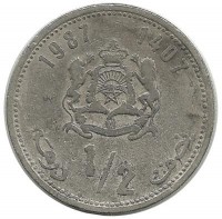 Монета 1/2 дирхама. 1987 год, Марокко.