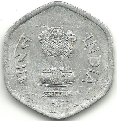 Монета 20 пайс.  1983 год, Индия.