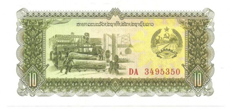 Банкнота 10 кипов  1979 год. Лаос. UNC. 