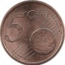 Монета 5 центов, 2015 год, Литва. UNC.