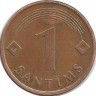 Монета 1 сантим. 1997 год, Латвия.