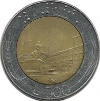 Монета 500 лир. 1987 год, площадь Квиринальского дворца. Италия. 