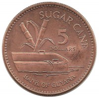 Сахарный тростник. Монета 5 долларов, 2008 год, Гайана. UNC.