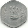 INVESTSTORE 045 IND 20 PAISE 1991g..jpg