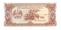 Банкнота 20 кипов  1979 год. Лаос. UNC. 