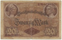 Банкнота 20 марок (Ссудный кассовый знак - Darlehenskassenschein). 1914 год,(Литера: K.  Номер семизначный). Германская империя.