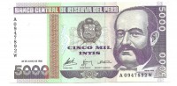Перу. Банкнота  5000 интис  1988 год.  UNC.