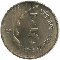 Монета 5 рупий. 2021 год, Индия.UNC.  