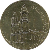 Кжешув. Монета 2 злотых, 2010 год, Польша.