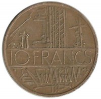 10 франков 1976 год, Франция.