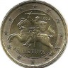 Монета 10 центов, 2015 год, Литва. UNC.
