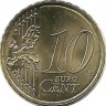 Монета 10 центов, 2015 год, Литва. UNC.