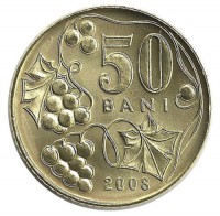 Монета 50 бани. 2008 г.  Молдавия. UNC.