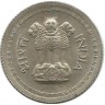 INVESTSTORE 047 IND 25 PAISE 1972g..jpg