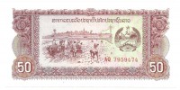 Банкнота 50 кипов  1979 год. Лаос. UNC. 
