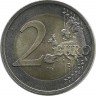 100 лет государствам Балтики. Монета 2 евро. 2018 год, Латвия.UNC.