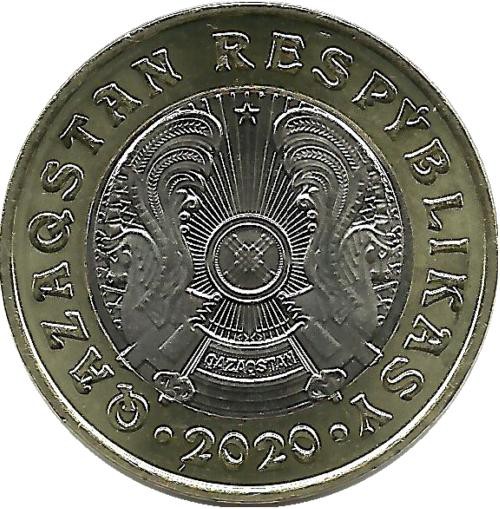 Монета 100 тенге 2020 год. Казахстан. UNC. (Латинское написание).