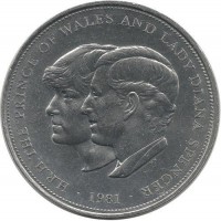 Свадьба принца Чарльза и леди Дианы​​. Монета 25 пенсов 1981 год. Великобритания.