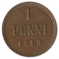 Монета  1 пенни 1915 . Финляндия.