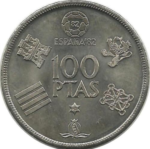 Чемпионат мира по футболу 1982.  Монета 100 песет, Испания, 1980 год. UNC.