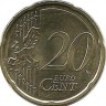 Монета 20 центов, 2015 год, Литва. UNC.