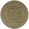 INVESTSTORE 006 UKR 1 GRIVN   2001 g..jpg